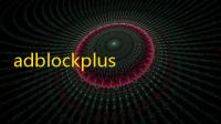 adblockplus最新版v1.3 人气热度：40℃